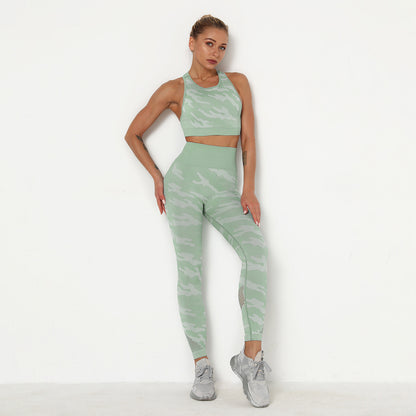 Mesh Camo Seamless Slim Fit Yoga Wear Tracksuit